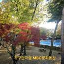 소호 카페&스튜디오 이미지