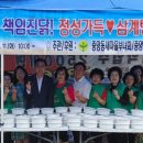 중앙동130 이미지