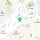 동작구 상도동 한의원 이화한의원 진료시간 접근성 이용후기