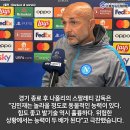 코어앤두 이미지