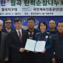 경륜경정사업본부 성북지점 이미지