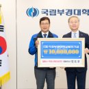 엘커뮤니케이션