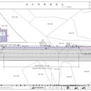 상수,오수 도로굴착(표선면 표선리1027-10번지) 이미지