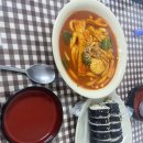 에덴김밥 서문시장 김밥 누들떡볶이 내돈내산 후기