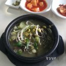 진국해장국과 북어국 이미지