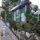 과일나라야채공주