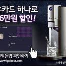 렌탈총판 이미지