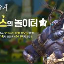 테라시오