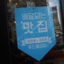 카레야상 이미지