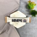 프라임 이미지