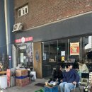 은근히 찾기 어려운 챔프커피 제3작업실 위치,영업시간,추천메뉴 알려드림