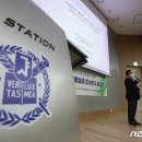 서울대-관악-생활협동조합