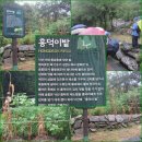 동숭어린이집 이미지