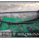 기정카센터 네이버블로그