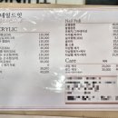 네일드잇 이미지