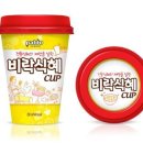 비락유통 이미지
