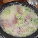 도청앞 언양각식당 이미지