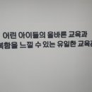 힘찬특공무술&점핑플러스 네이버블로그