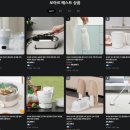 오아 주식회사 | 오아(Oa) - 중소형 가전과 건강기능식품 판매 기업