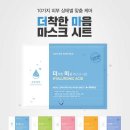 (주) 네이처리퍼블릭 이미지