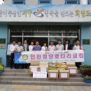 원당경로당 이미지