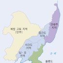 대한민국 희대의 사기극 간도영유권 주장 이미지