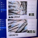 건강생활대구수성점 | 대구두피관리 추천, 산후탈모 고민으로 찾은 하루두피 대구수성점 후기