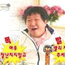 더짬뽕 네이버블로그
