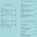 중문관광로 | 제주 신라호텔 - '더 파크뷰' 런치, '풀사이드 바' 후기 / 전복 한우 차돌박이 짬뽕, 콤비네이션 부라타...
