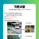 소유 캠핑 스테이 이미지