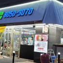 정육식당 이미지