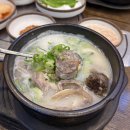 세븐일레븐 인천만수본점 | [인천] 만수동 신포동진순대국 본점, 항상 줄서는 국밥맛집 내돈내산 찐후기
