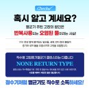 행복이가득한치과 이미지
