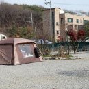 우리꽃캠핑장 이미지