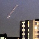 유에프오 이미지