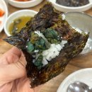 강진 고향산천 다슬기 전문점 | 전주 중화산동 다슬기탕 맛집, n번째 방문한 &lt;강진고향산천다슬기전문점&gt;
