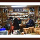 가평한옥마을 이미지