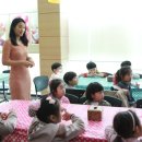 구천초등학교 병설유치원 이미지