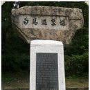 (주)엔그린텍