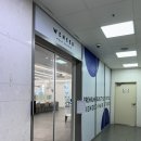 가윤 | [가윤 디렉터] 진주 위닛헤어 레이어드컷 후기