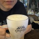 인쌩맥주 문경모전점 이미지