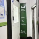 미휘월 | 속눈썹펌 잘하는 곳- 신림속눈썹펌 ‘미휘월’ 후기