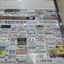 미로센터 | 미로 선풍기 케이블 고장 AS센터 구매 후기