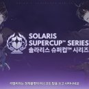 GS25 성남금빛 이미지