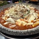천사곱창 수락산역점