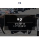 법률사무소예담 이미지