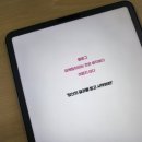 더블유엠마케팅