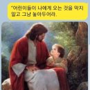 수만리염소탕 이미지