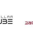 동아자동차랜드 이미지