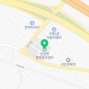 최부자부동산중개사무소 이미지